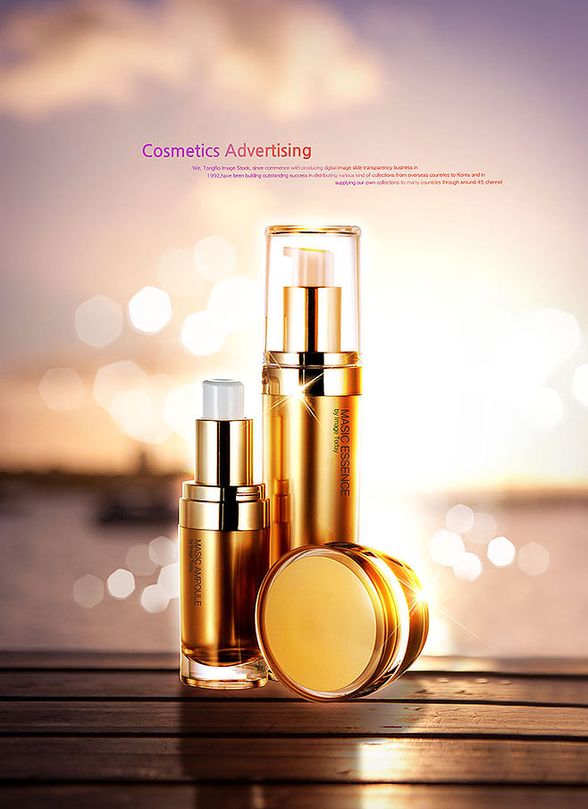 數(shù)字科技賦能美妝時尚 計算機(jī)網(wǎng)絡(luò)技術(shù)在化妝品美妝海報開發(fā)中的創(chuàng)新應(yīng)用